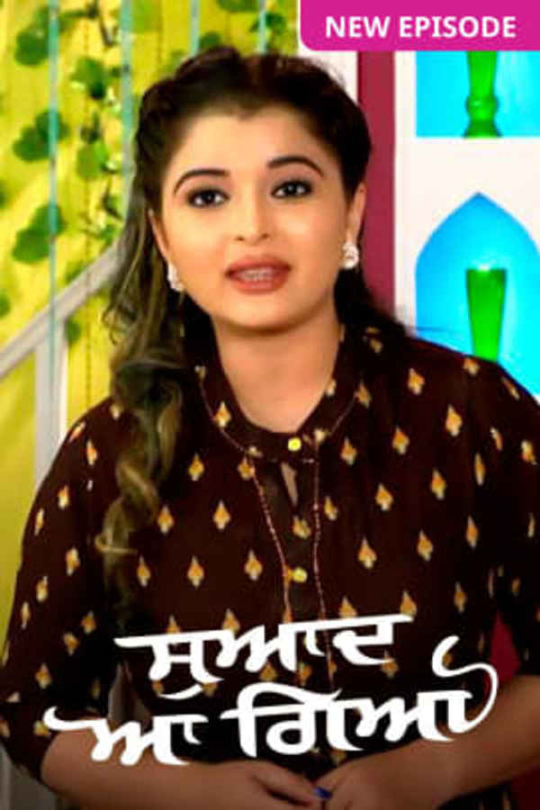 Swaad Aa Gaya Poster 4