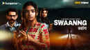 Swaanng Poster 1