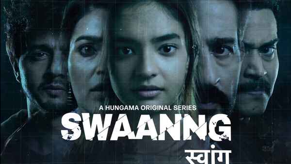 Swaanng Poster 3