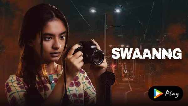 Swaanng Poster 6