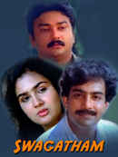 Swagatham Poster 2