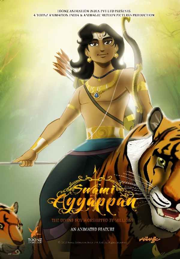 Swami Ayyappan Poster 2