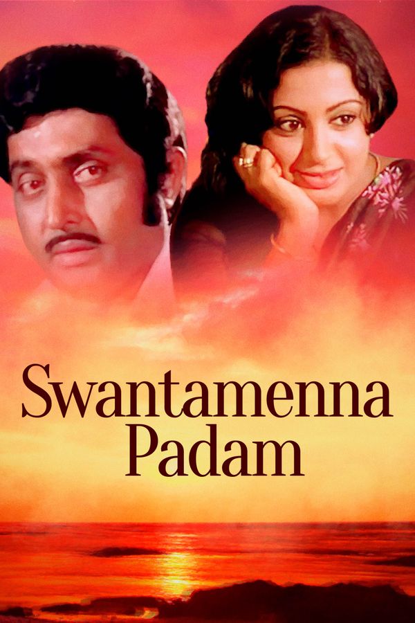 full padam