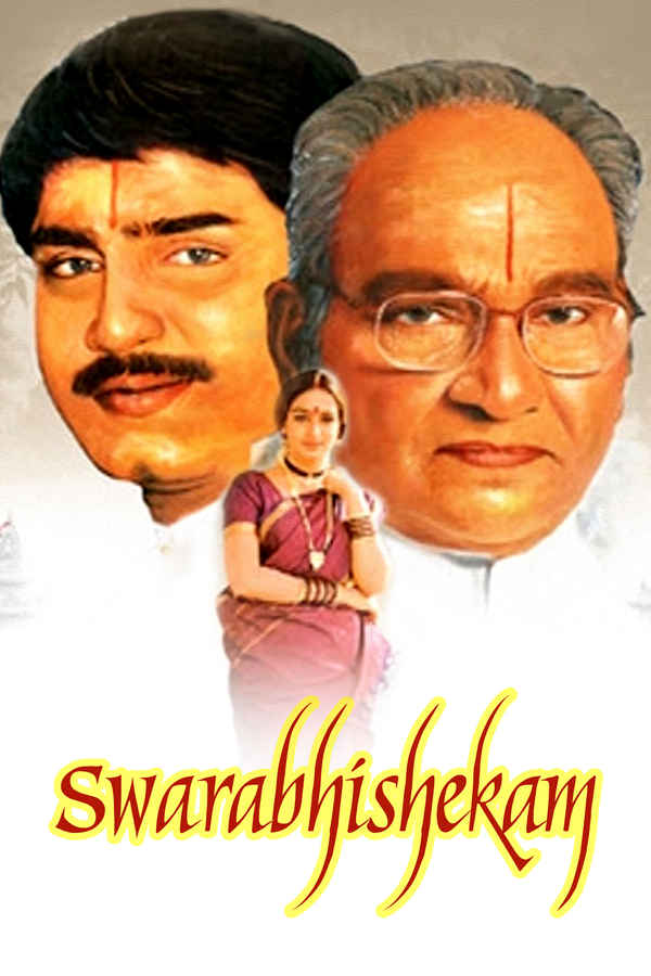 Swarabhishekam Poster 1