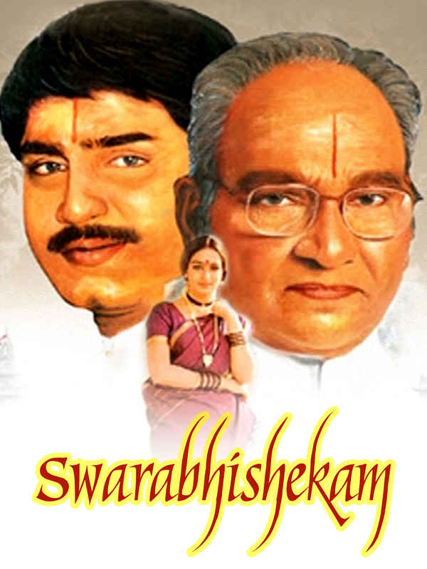 Swarabhishekam Poster 6