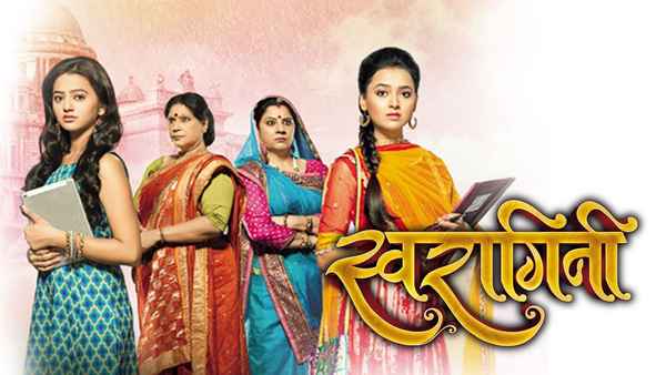 Swaragini Poster 4