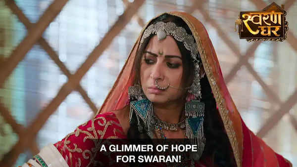 Swaran Ghar Poster 4