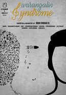 Swarangalin Syndrome Poster 6