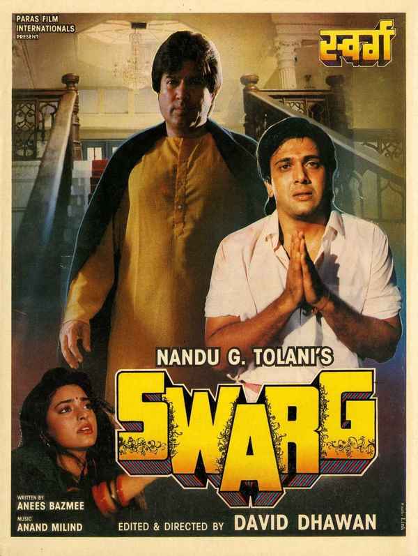 Swarg Poster 3