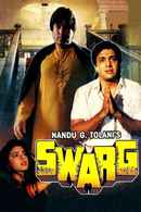 Swarg Poster 4