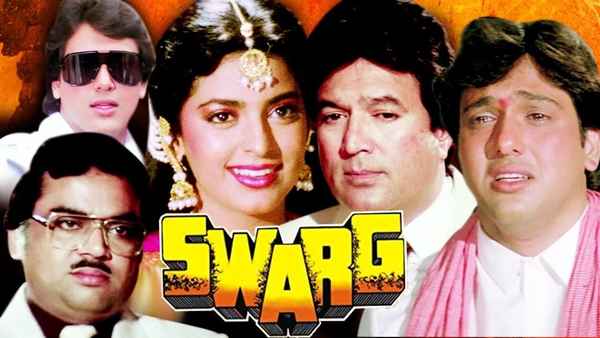 Swarg Poster 2