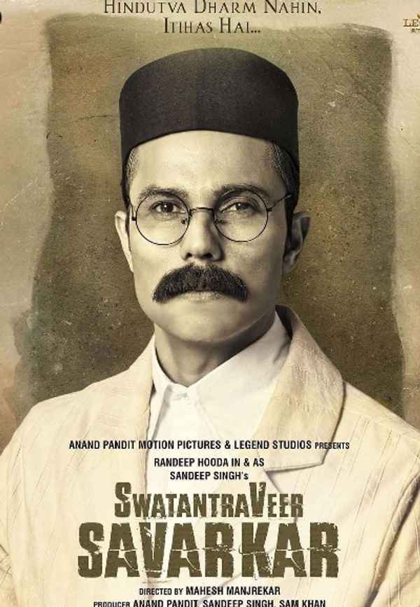 Swatantra Veer Savarkar (स्वतंत्र वीर सावरकर) Poster 6