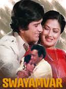Swayamvar Poster 1