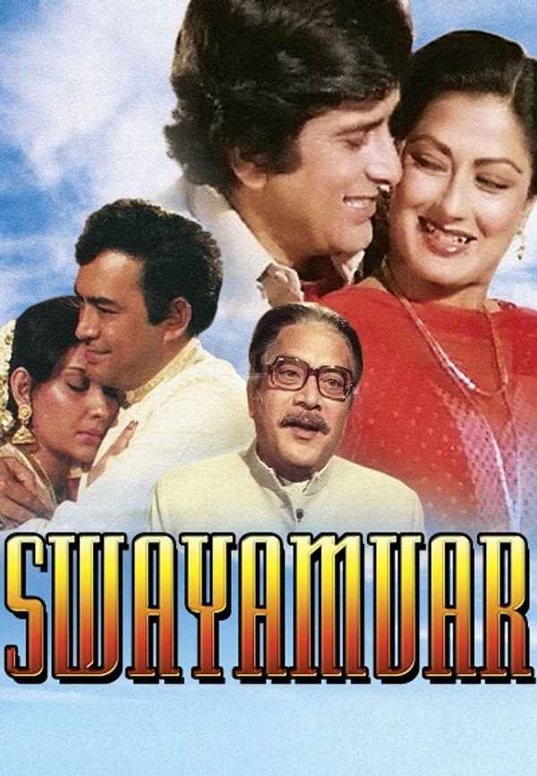 Swayamvar Poster 7