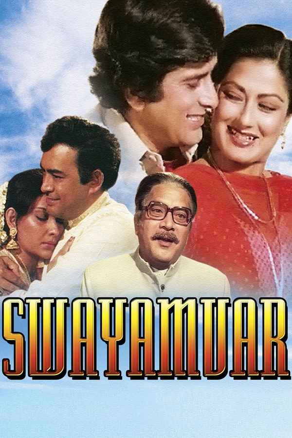 Swayamvar Poster 3