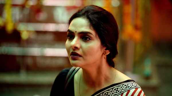 Sweet Kaaram Coffee Poster 1