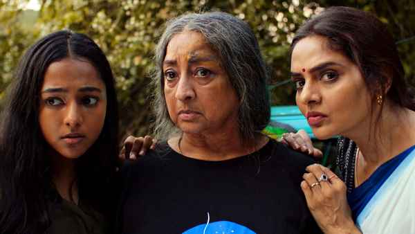 Sweet Kaaram Coffee Poster 2