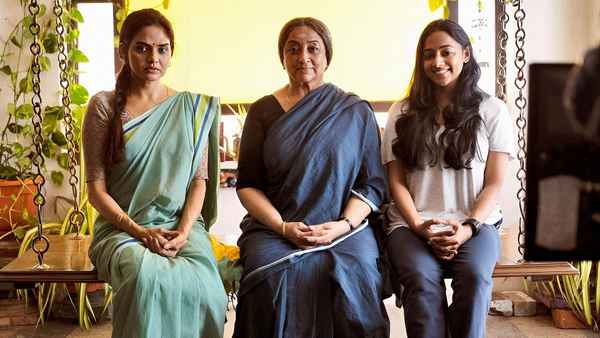 Sweet Kaaram Coffee Poster 3