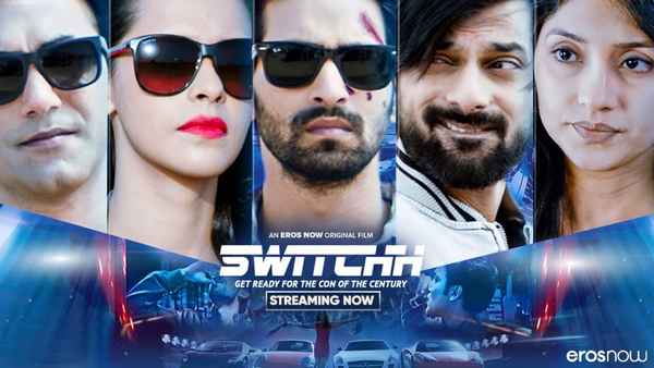 Switchh Poster 6