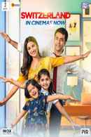 Switzerland Poster 2