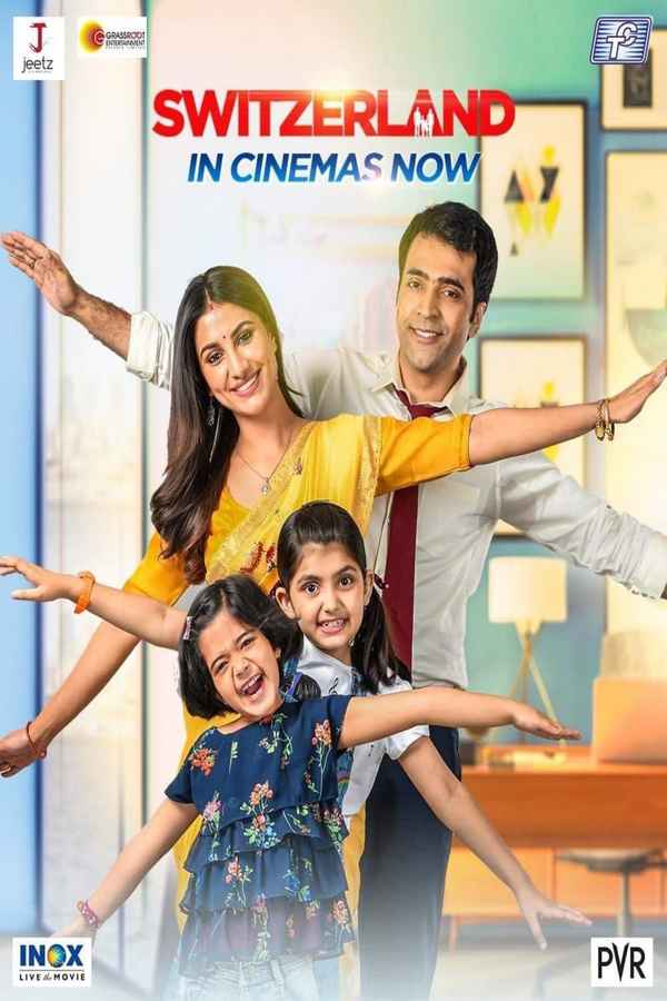 Switzerland Poster 2