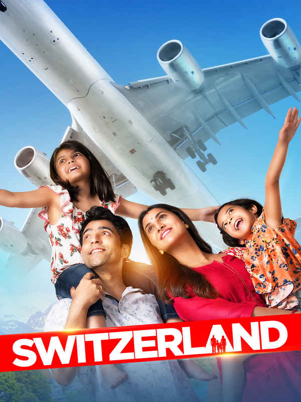 Switzerland Poster 4