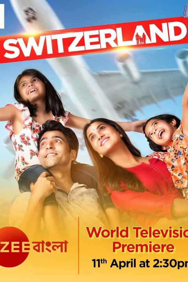 Switzerland Poster 5