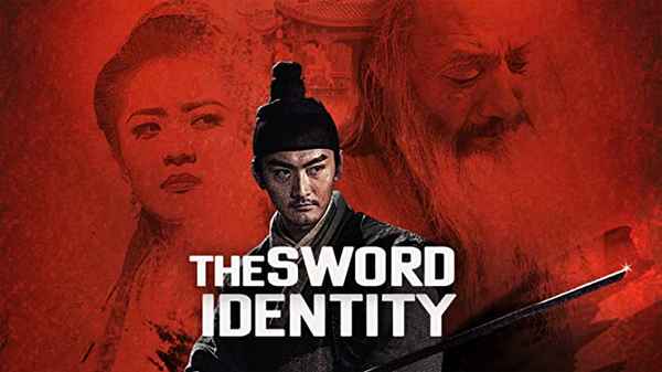 Sword Identity Poster 3