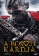 Sword of Vengeance Poster 6