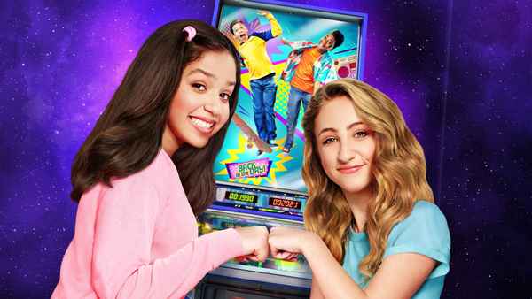 Sydney to the Max Poster 6