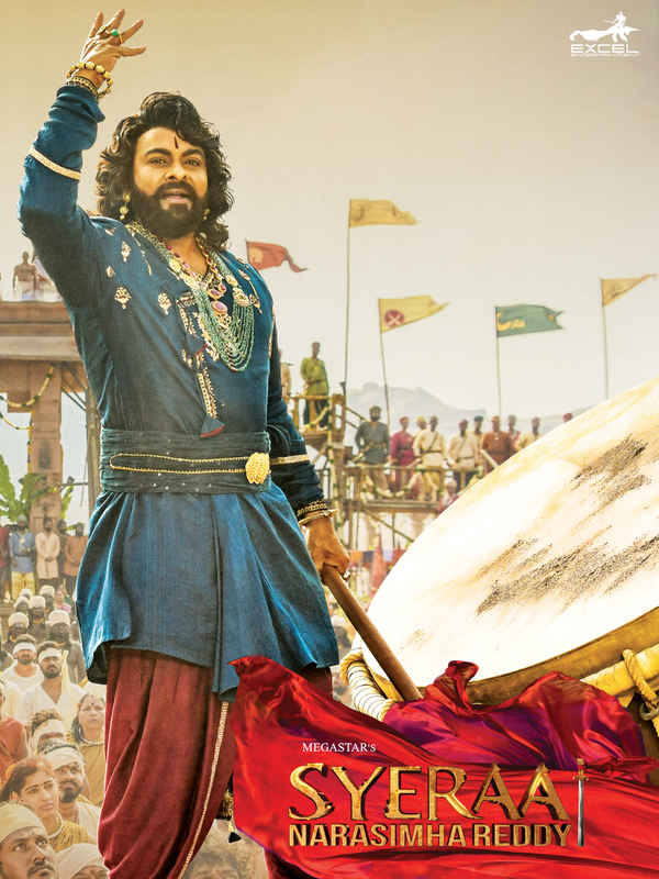 Sye Raa Narasimha Reddy Poster 1