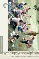 Symbiopsychotaxiplasm: Take 2 ½ Poster 4