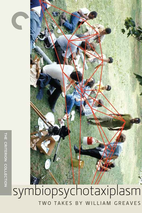 Symbiopsychotaxiplasm: Take 2 ½ Poster 4