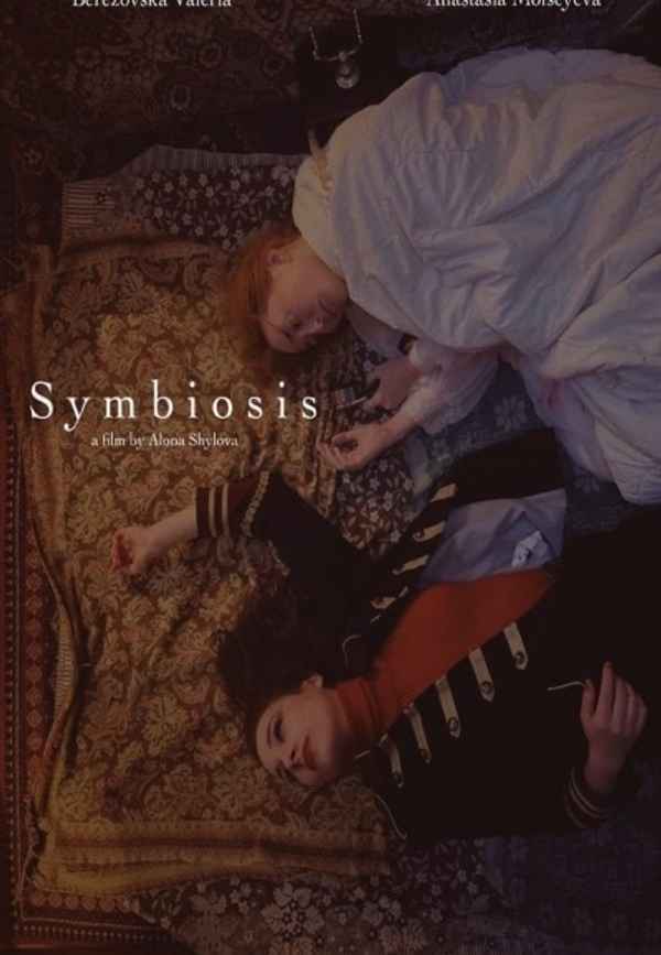 Symbiosis Poster 2