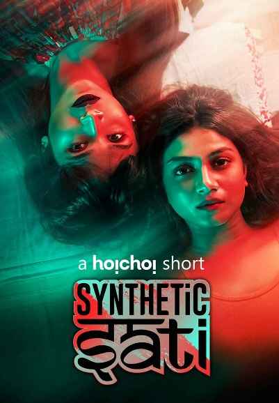 Synthetic Sati