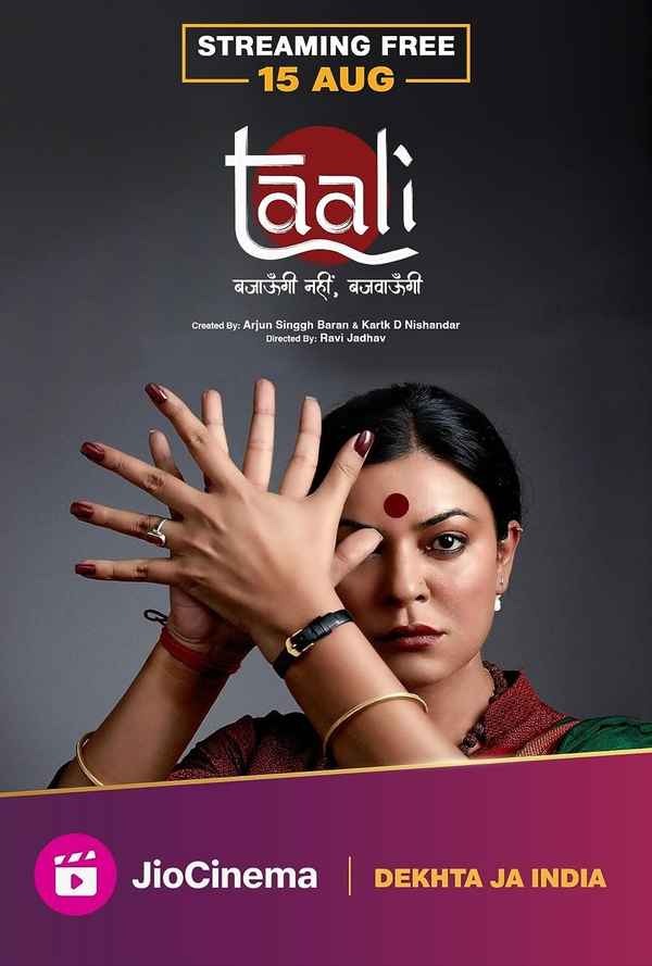 Taali Poster 2