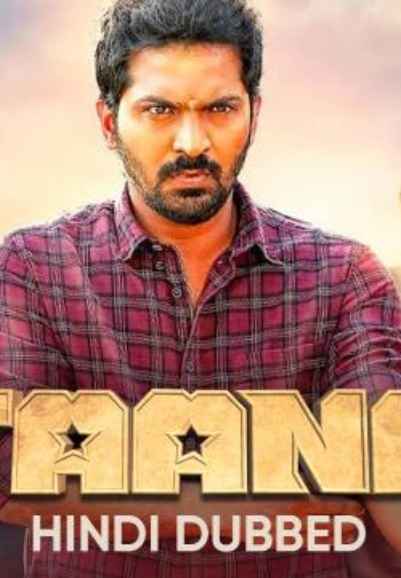 Sandai veeran hindi online movie