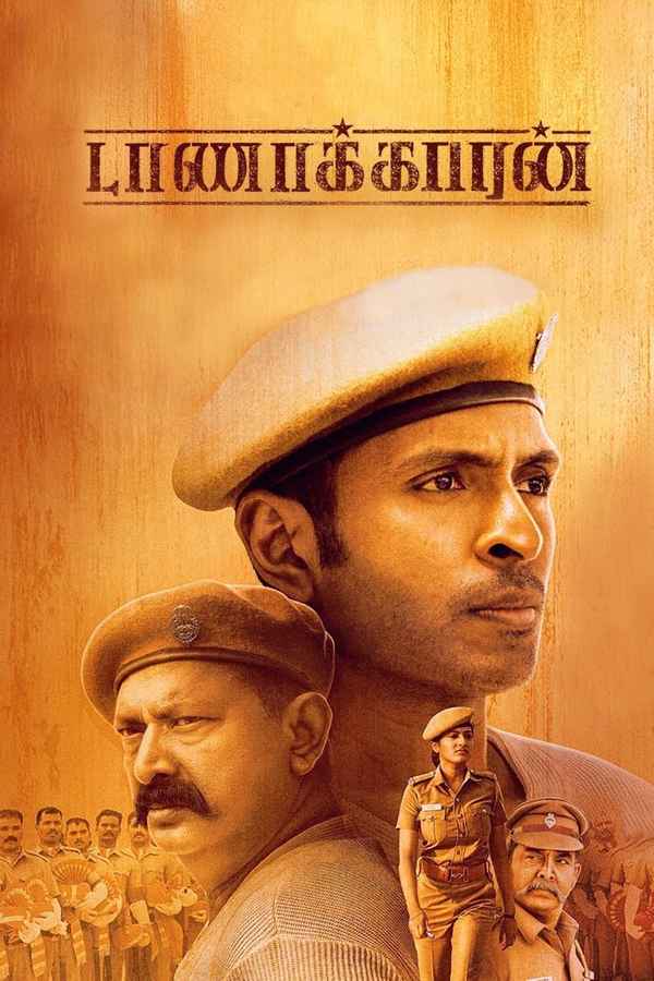 Taanakkaran Poster 5