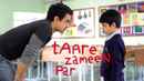 Taare Zameen Par (तारे ज़मीन पर) Poster 4