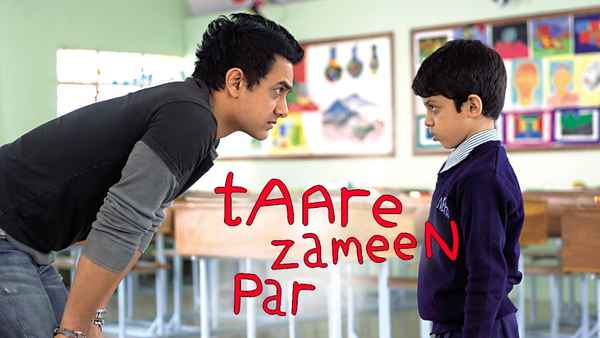 Taare Zameen Par (तारे ज़मीन पर) Poster 4