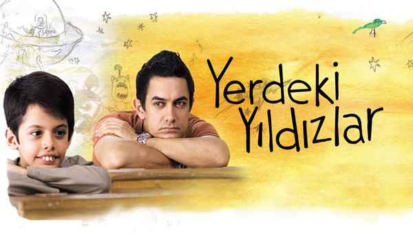 Taare Zameen Par (तारे ज़मीन पर) Poster 7