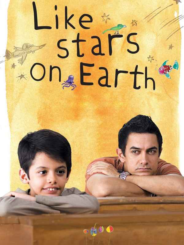 Taare Zameen Par (तारे ज़मीन पर) Poster 2