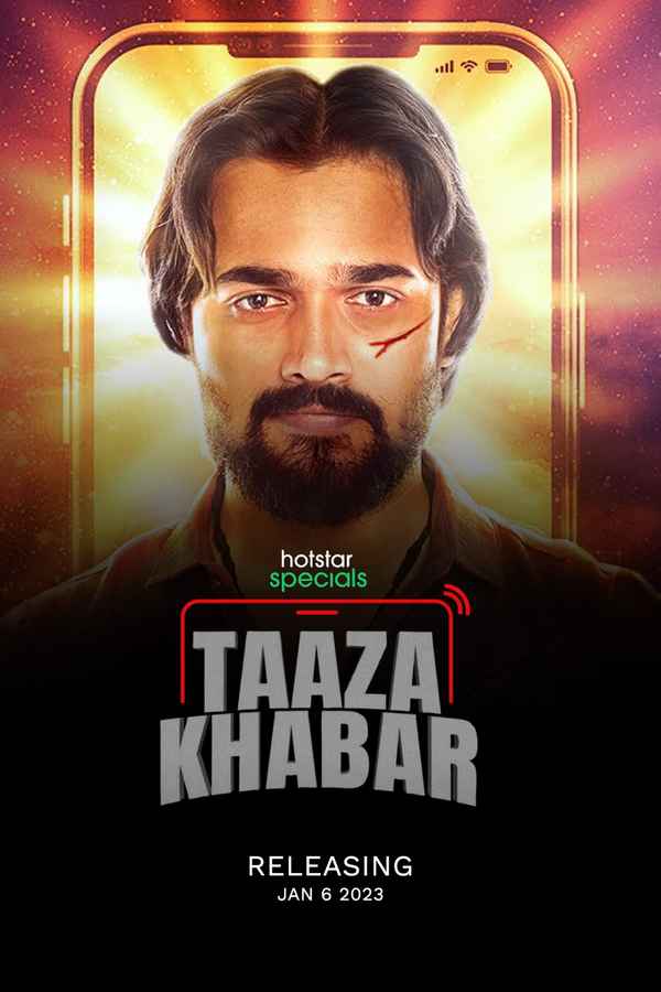 Taaza Khabar Poster 3