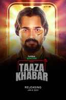 Taaza Khabar Poster 2