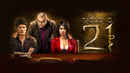 Table No. 21 Poster 2