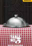 Table No. 5 Poster 6