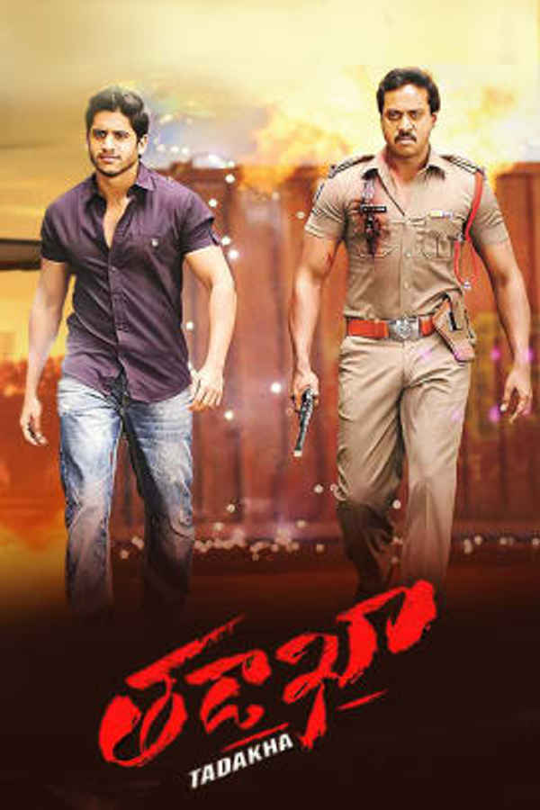 Tadakha Poster 4