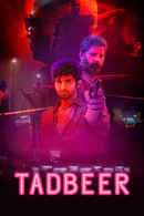 Tadbeer Poster 2