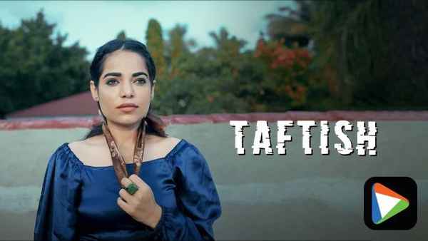 Taftish Poster 4