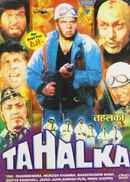 Tahalka Poster 6